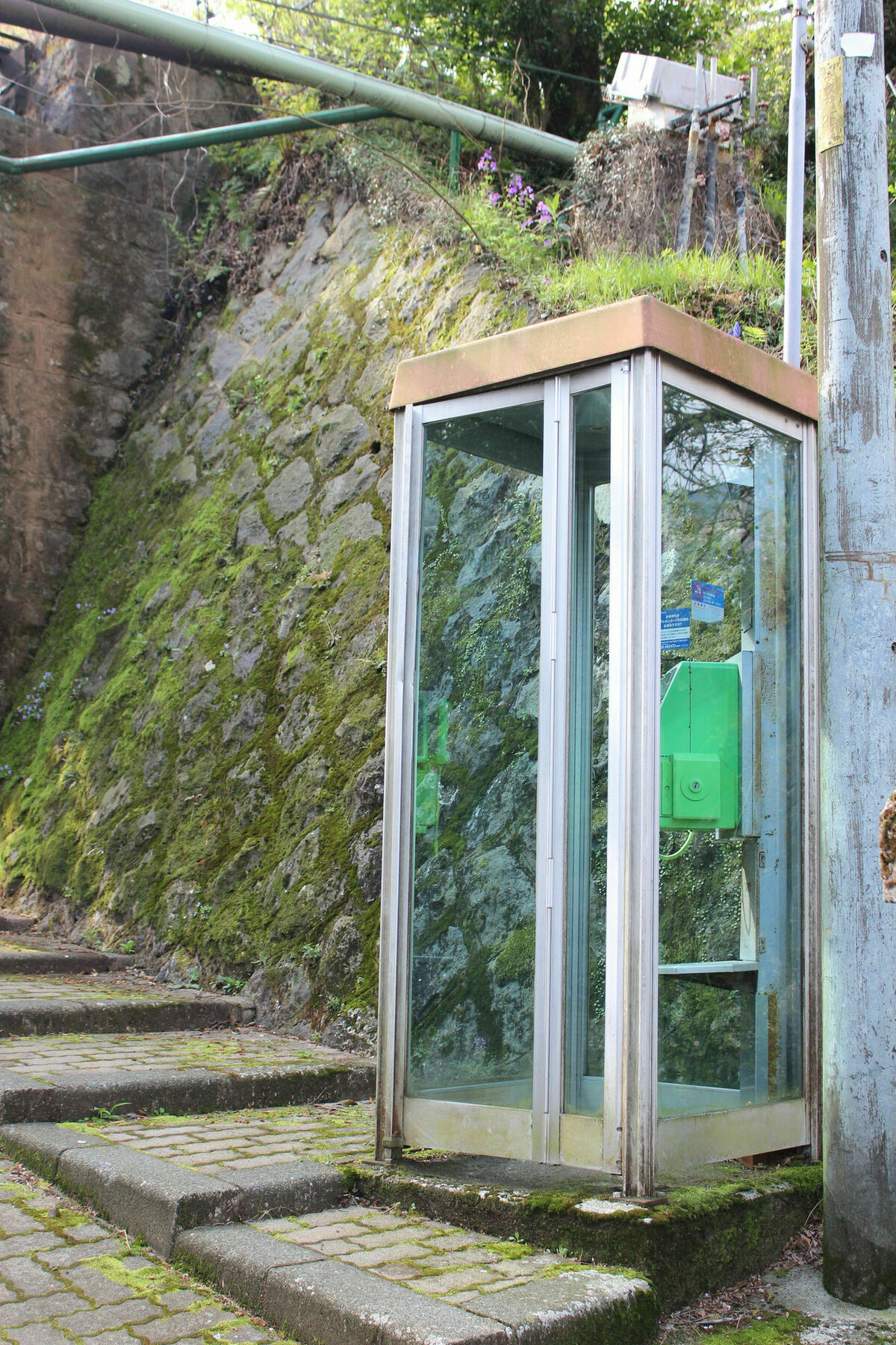 Hakone Guesthouse Toi Exteriér fotografie